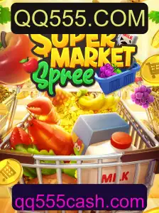 Explorando o Mundo de SupermarketSpree: Uma Experiência de Jogo Inovadora